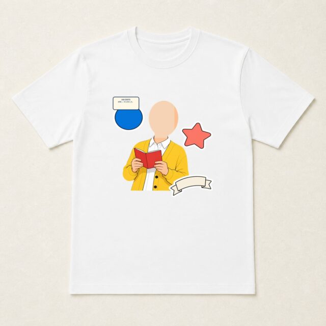 顔写真でつくる100日祝い・お食い初めTシャツ「お祝い、ひらきました。」