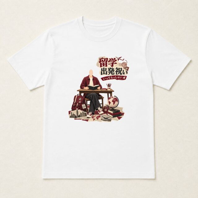 顔写真でつくる留学出発祝いTシャツ「新しい言葉へ」