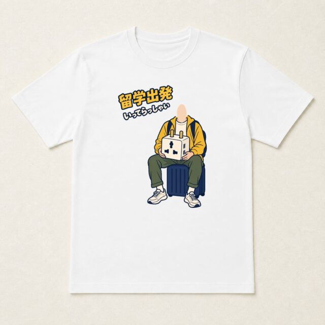 顔写真でつくる留学出発祝いTシャツ「違う場所でも、つながる」