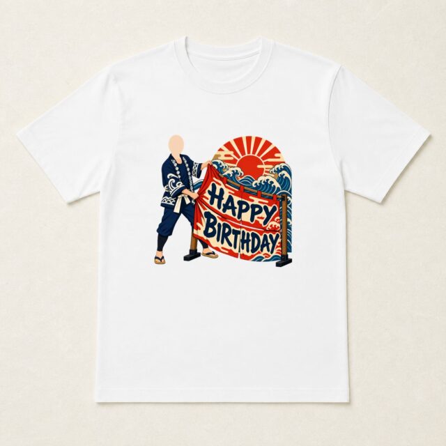 顔写真でつくる大人の誕生日Tシャツ「祝い幕をひらく誕生日」