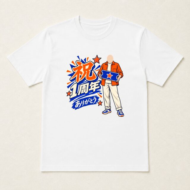 顔写真でつくる店舗1周年Tシャツ「また会える、たのしみ」