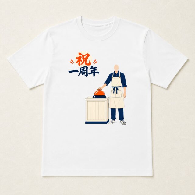 顔写真でつくる店舗1周年Tシャツ「またお待ちしています」