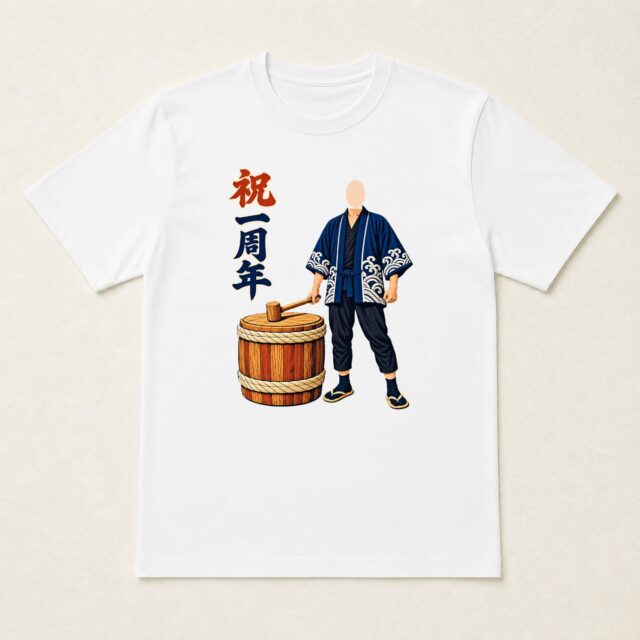 顔写真でつくる店舗1周年Tシャツ「一年の実りを祝う」