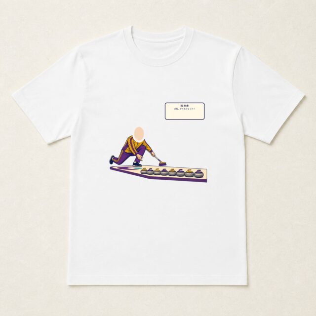 顔写真でつくる米寿Tシャツ「米寿、八石ナイスショット!」