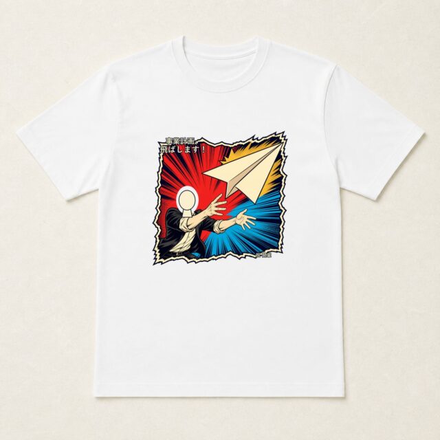 顔写真でつくる開業祝いTシャツ「事業計画、飛ばします!」