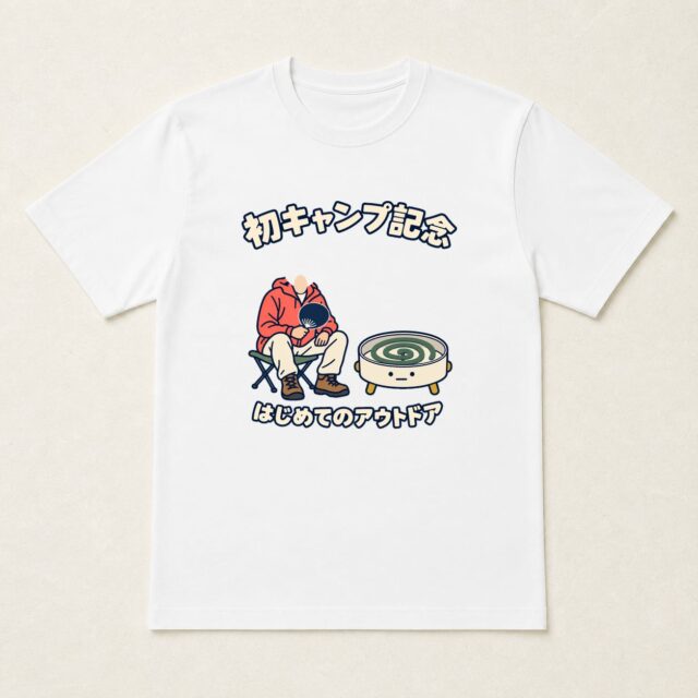 顔写真でつくる初キャンプ記念Tシャツ「蚊には、遠慮してほしい」