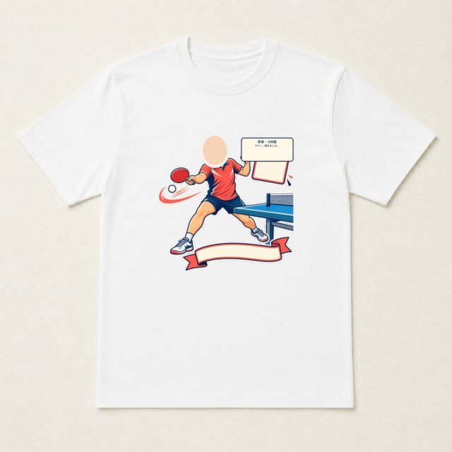 顔写真でつくる茶寿Tシャツ「ラリー、続きました。」