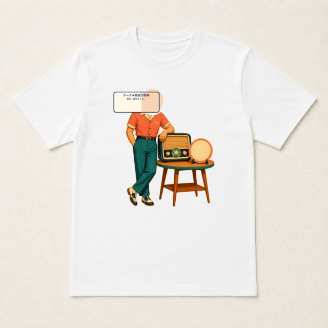 顔写真でつくるサークル結成10周年Tシャツ「音を、囲みました。」