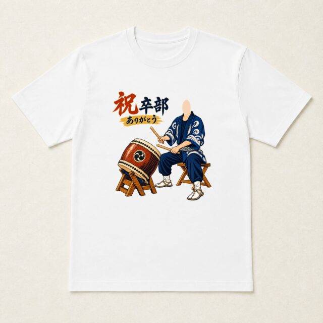 顔写真でつくる卒部・部活動引退記念Tシャツ「最後の一打にありがとう」