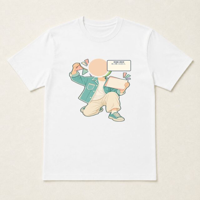 顔写真でつくる部活動入部記念Tシャツ「新しい仲間、はじめました。」