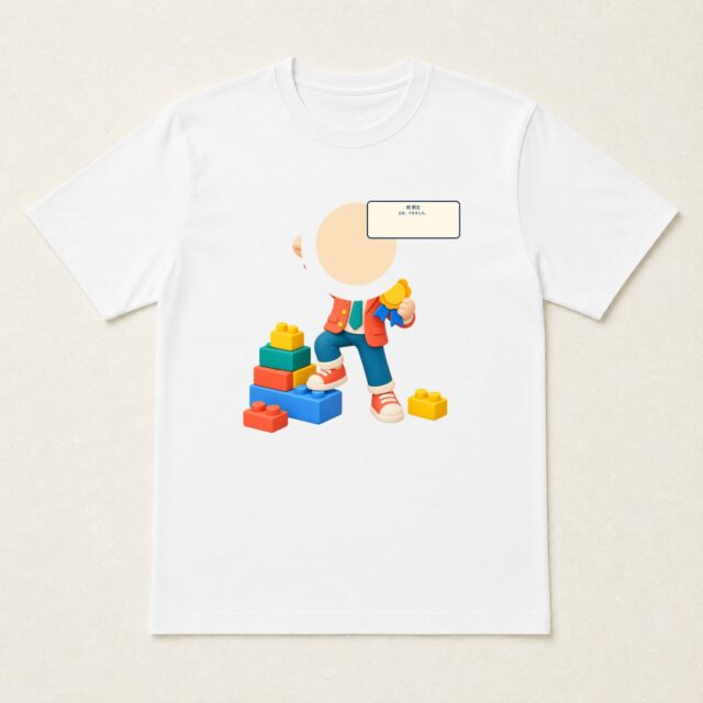 顔写真でつくる会社創立祝いTシャツ「土台、できました。」