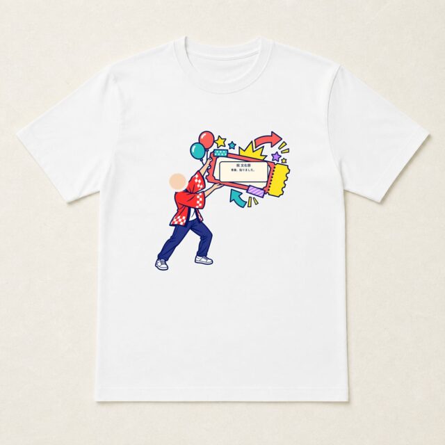 顔写真でつくる文化祭・学園祭記念Tシャツ「青春、貼りました。」