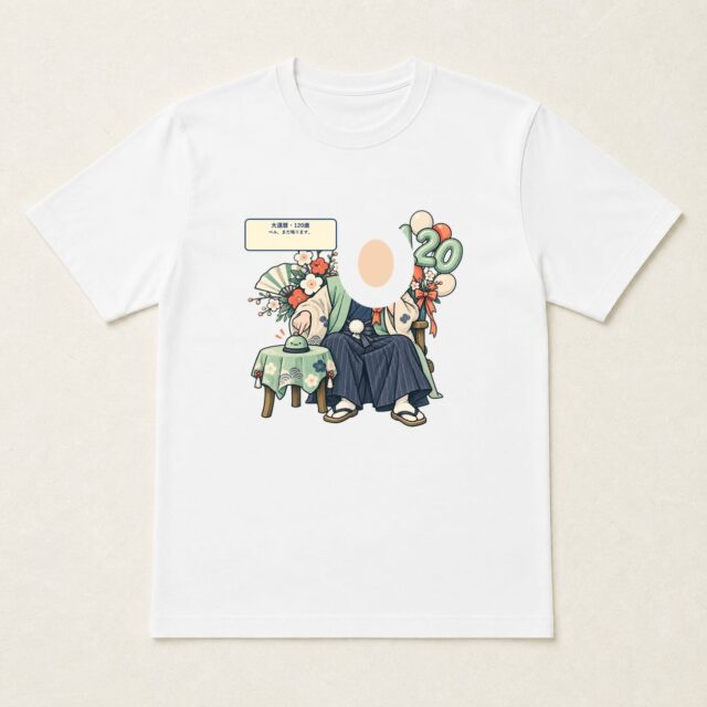 顔写真でつくる大還暦・120歳(120歳記念)Tシャツ「ベル、まだ鳴ります。」