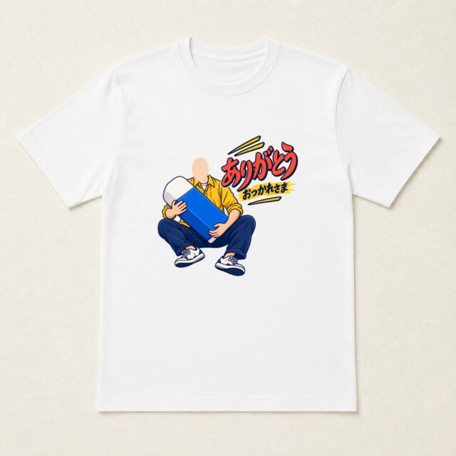 顔写真でつくる退職・送別Tシャツ「お世話に、なりました」