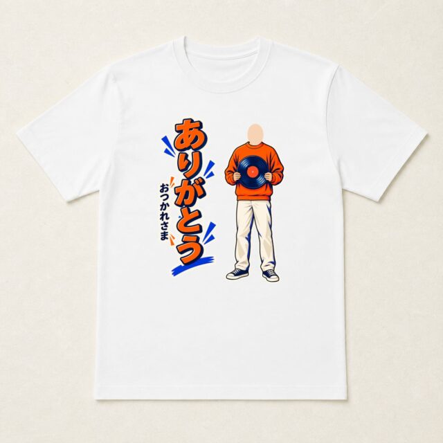 顔写真でつくる退職・送別Tシャツ「思い出は、回りつづける」