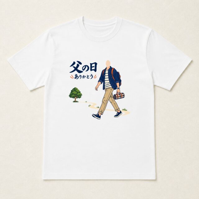 顔写真でつくる父の日Tシャツ「のんびり行こう」