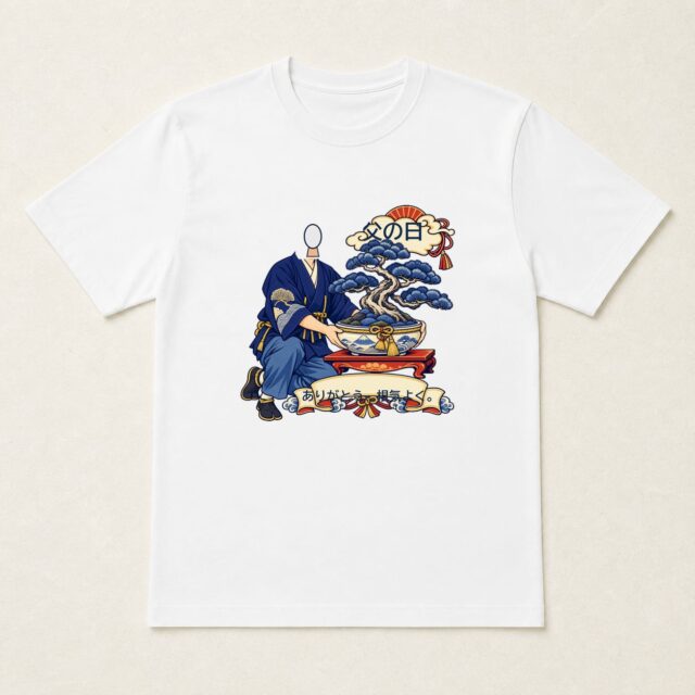 顔写真でつくる父の日Tシャツ「ありがとう、根気よく。」