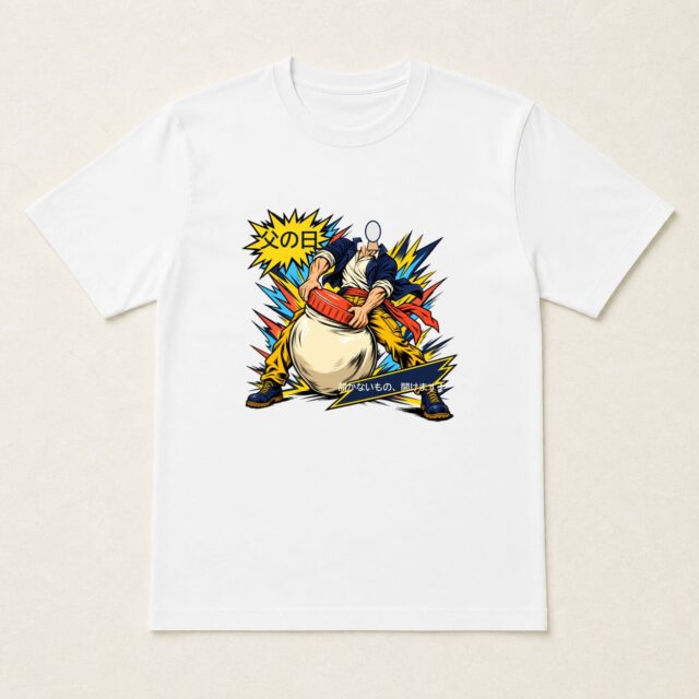 顔写真でつくる父の日Tシャツ「開かないもの、開けます!」