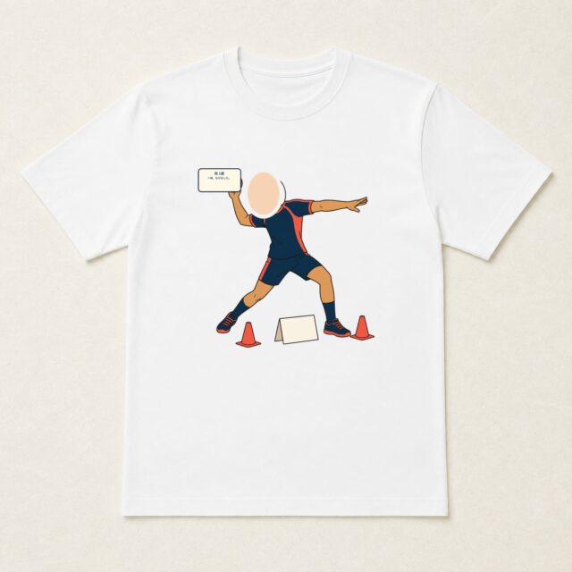 顔写真でつくる1歳誕生日Tシャツ「一球、なげました。」