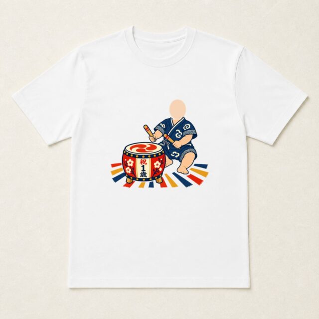 顔写真でつくる1歳誕生日Tシャツ「はじめてのリズム」