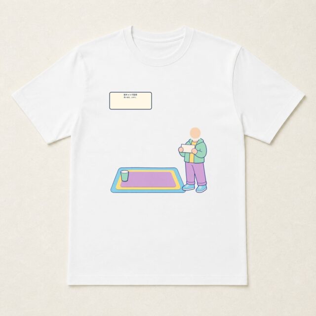 顔写真でつくる初キャンプ記念Tシャツ「思い出を、ふわり。」