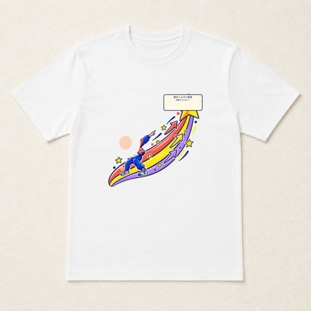 顔写真でつくる初ホームラン記念Tシャツ「空振りじゃない！」