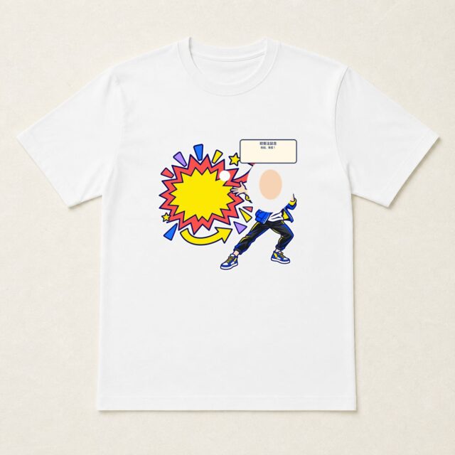 顔写真でつくる初受注記念Tシャツ「初回、発信！」
