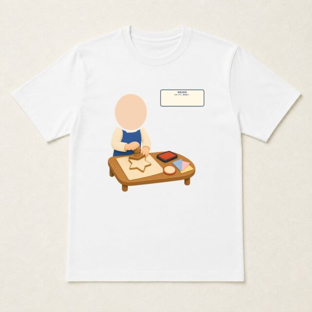 顔写真でつくる初受注記念Tシャツ「スタンプで、受付完了。」