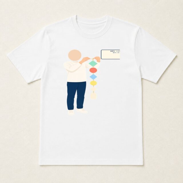 顔写真でつくる初節句・こどもの日Tシャツ「紙片が、空へ。」