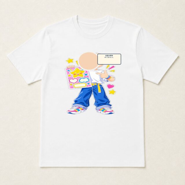 顔写真でつくる友達10周年Tシャツ「十年、貼りました。」