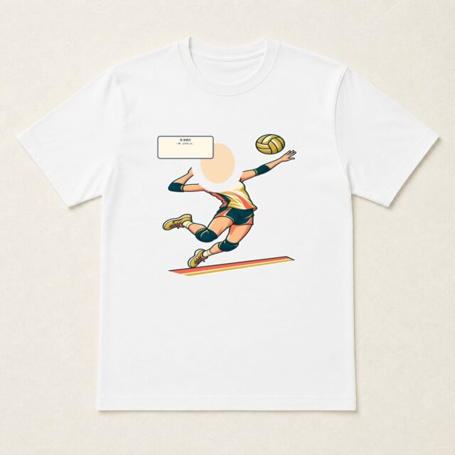 顔写真でつくる結婚50周年・金婚式Tシャツ「一球、上げました。」
