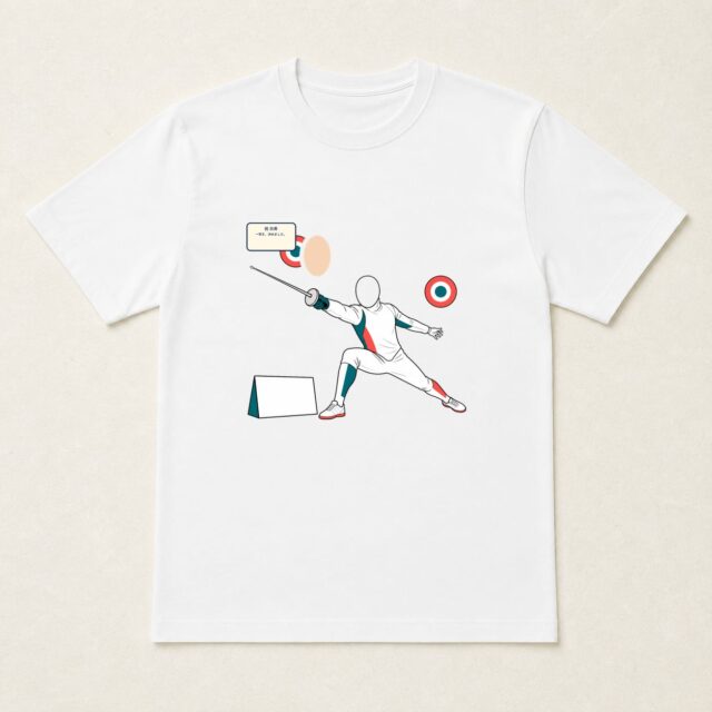 顔写真でつくる白寿Tシャツ「一突き、決めました。」