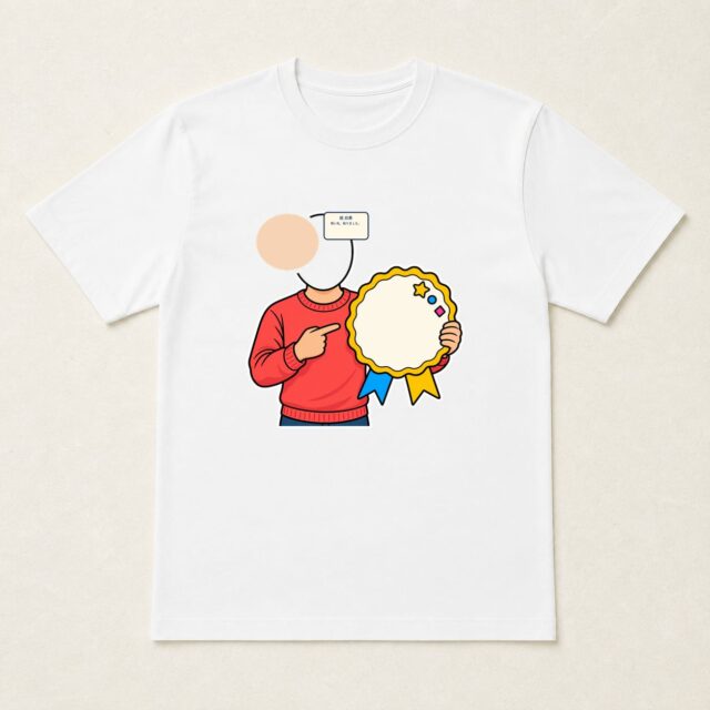 顔写真でつくる白寿Tシャツ「祝い札、貼りました。」