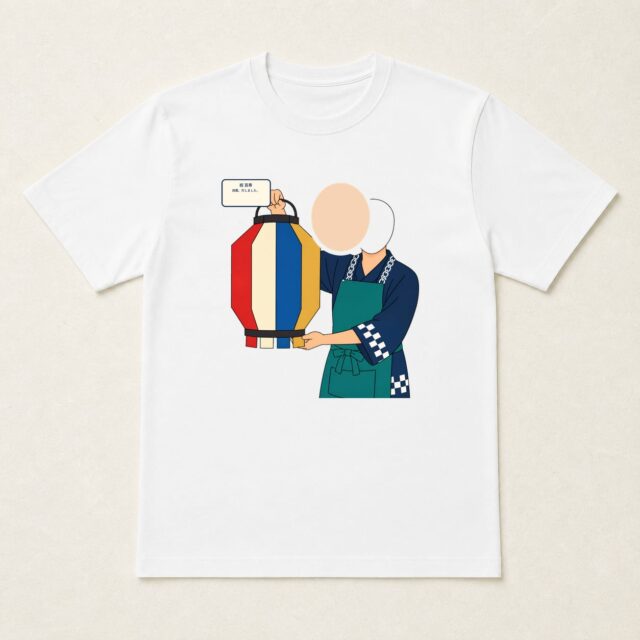 顔写真でつくる百寿Tシャツ「四面、灯しました。」