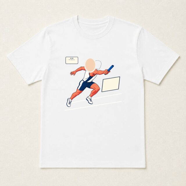 顔写真でつくる百寿Tシャツ「一本、渡しました。」