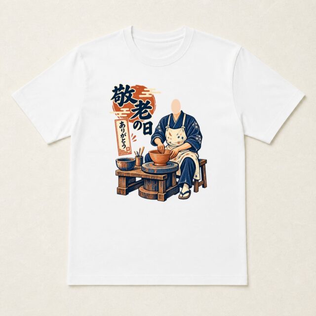 顔写真でつくる敬老の日Tシャツ「手から生まれる喜び」