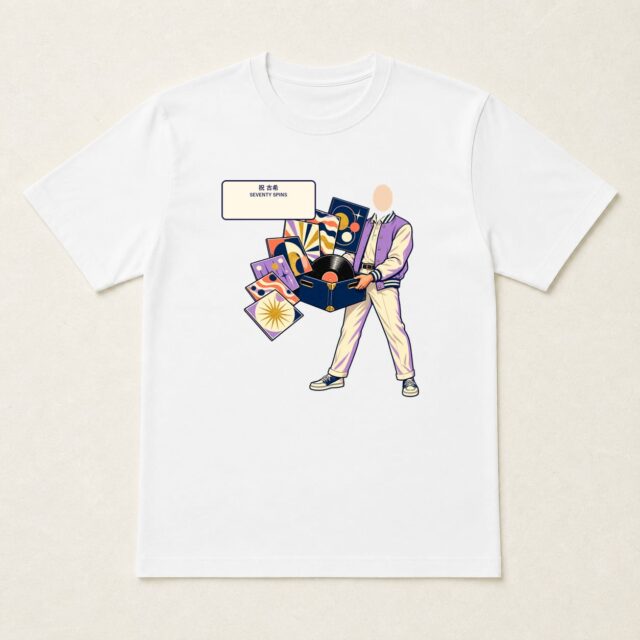 顔写真でつくる古希Tシャツ「古希、七枚まわします。」