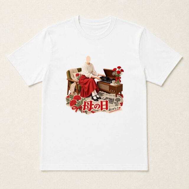顔写真でつくる母の日Tシャツ「好きな曲をもう一度」