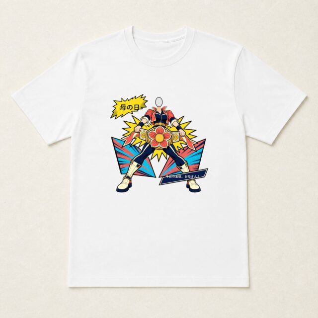 顔写真でつくる母の日Tシャツ「今日の主役、お母さん!」