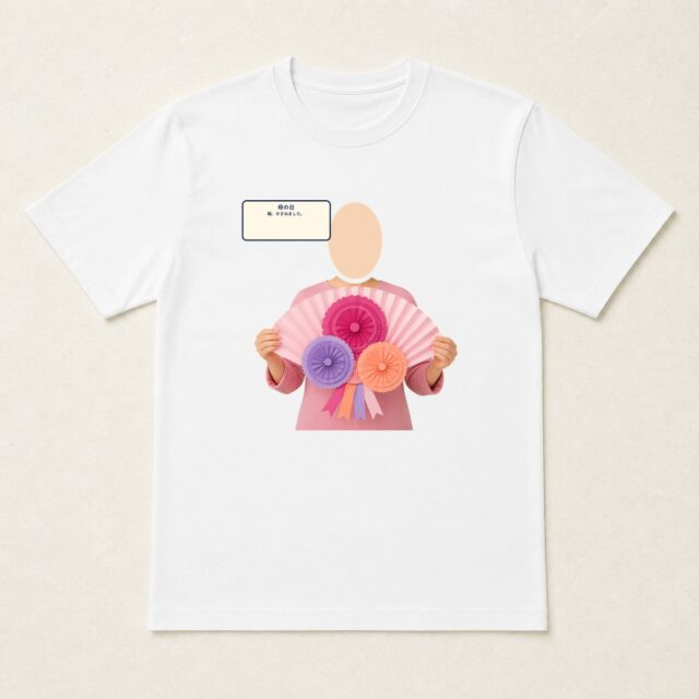 顔写真でつくる母の日Tシャツ「輪、かさねました。」