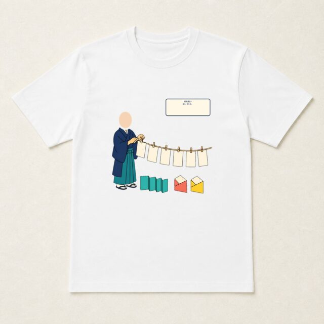 顔写真でつくる命名祝いTシャツ「紙に、想いを。」