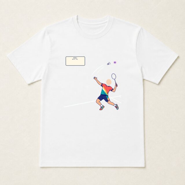 顔写真でつくる命名祝いTシャツ「軽やかに、門出。」