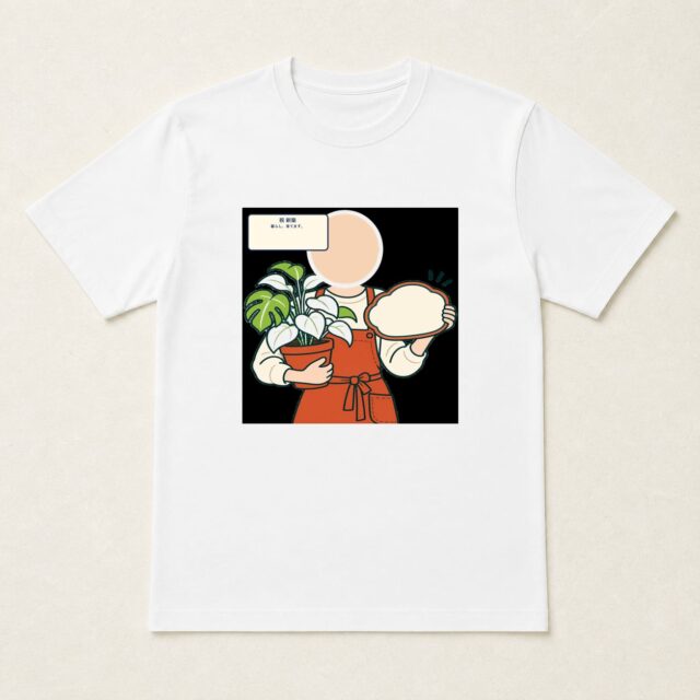 顔写真でつくる新築祝いTシャツ「暮らし、育てます。」