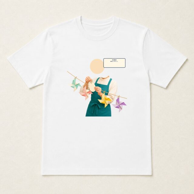 顔写真でつくる結婚1周年・紙婚式Tシャツ「紙風車、回りました。」