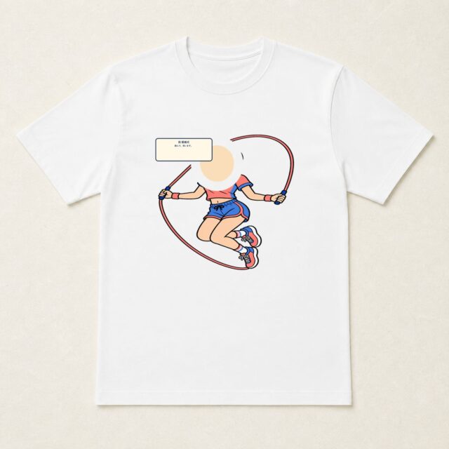 顔写真でつくる結婚1周年・紙婚式Tシャツ「跳んで、祝います。」