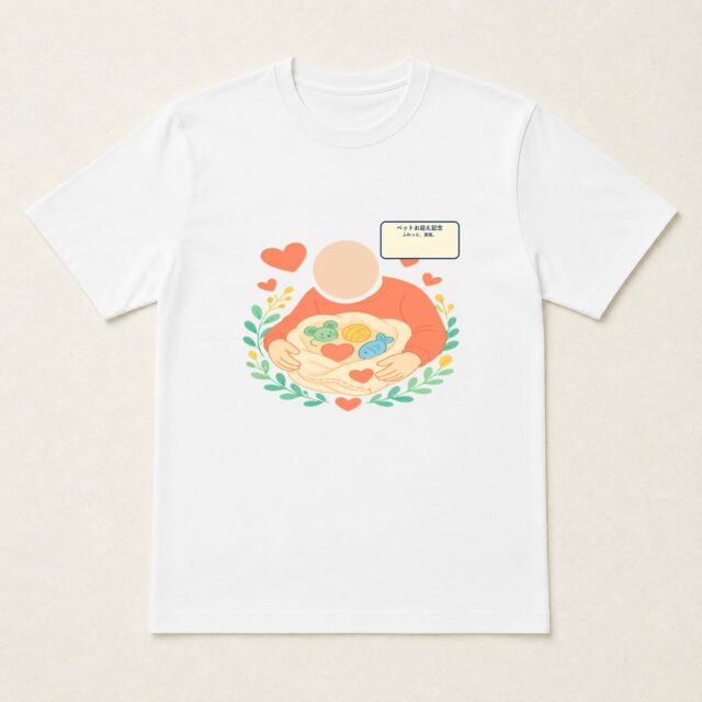 顔写真でつくるペットお迎え記念Tシャツ「ふわっと、家族。」