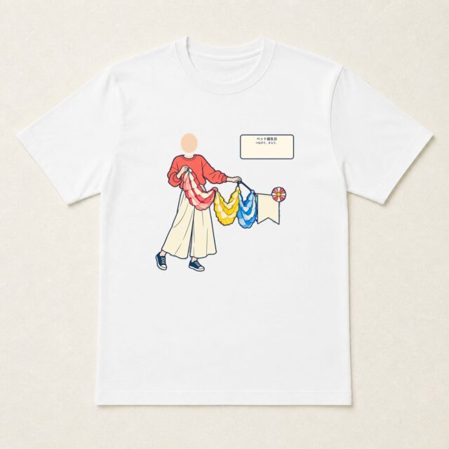 顔写真でつくるペット誕生日Tシャツ「つなげて、きらり。」