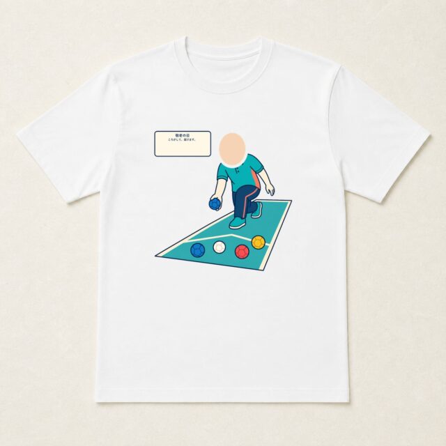 顔写真でつくる敬老の日Tシャツ「ころがして、届けます。」