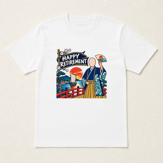 顔写真でつくる定年退職Tシャツ「定年の船出」
