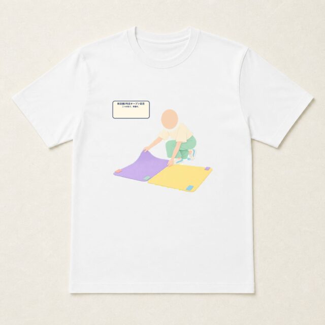 顔写真でつくる新店舗2号店オープン記念Tシャツ「二つの色で、準備中。」
